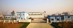 H.B. Fuller opens Nanjing manufacturing facility
