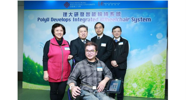 PolyU Develops Integrated iWheelchair System 