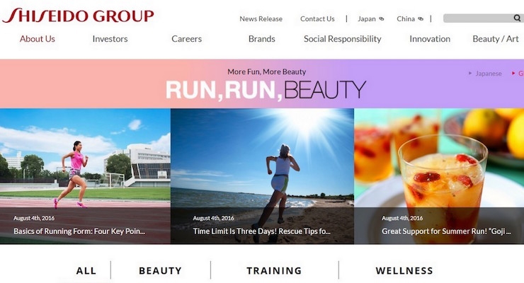 Shiseido Blogs About Beauty Tips for Runners