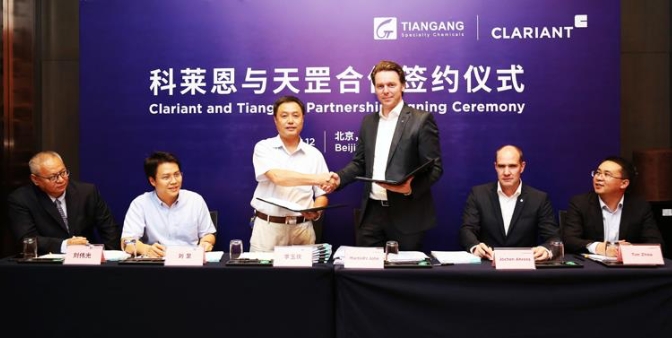 Clariant Partners with Tiangang for High-End Polymer Additive Production in China