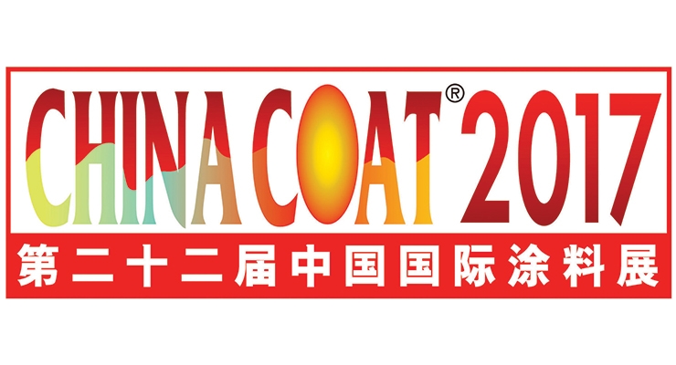 CHINACOAT2017  To Be Held November 15-17 in Shanghai