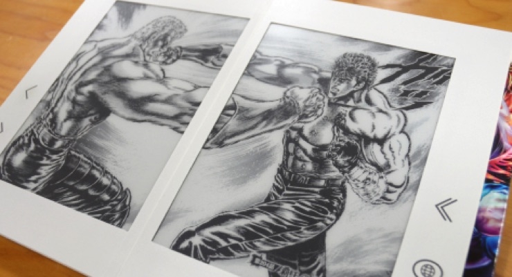 E Ink, Progress Technologies to Deliver a New Comic Book Experience