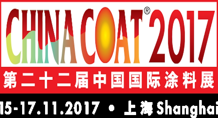 DIC Group Participating in CHINACOAT 2017