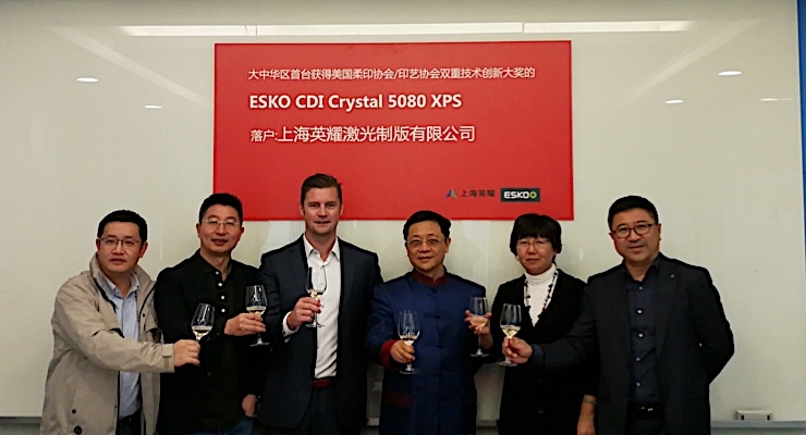 Amjet Shanghai extends partnership with Esko