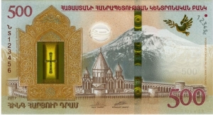 Armenian 500 Dram Collector’s Note from G+D Currency Technology Wins Regional Banknote of the Year