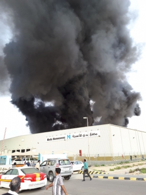 Fire Breaks Out at Mada Plant