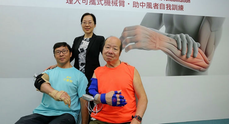 Robotic Arm Offers Self-Help Mobile Rehab for Stroke Patients