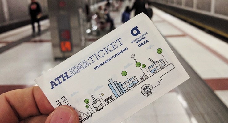 Athens is 100th City Using Confidex’s Contactless Smart Tickets