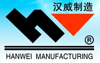 Quanzhou Hanwei Machinery Manufacturing Co., Ltd.