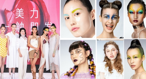 Sephora China Reports 2020 SS Global Beauty Trends 