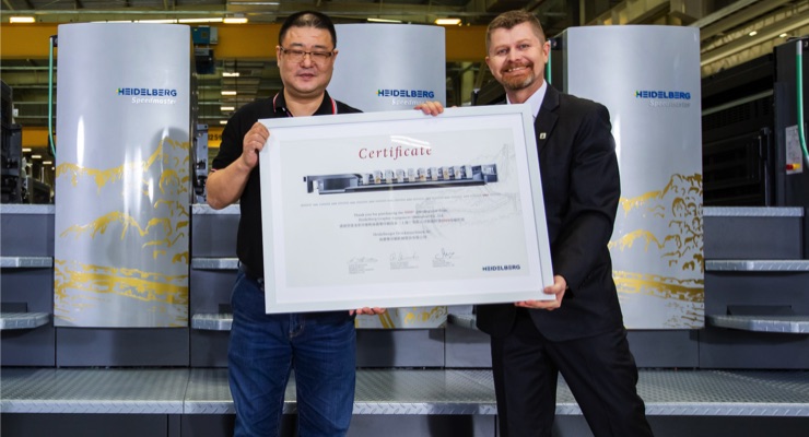 Heidelberg Set to Deliver 9,999th Printing Unit to Xian Jun Long