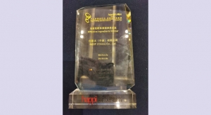 BASF Wins Ingredient Award
