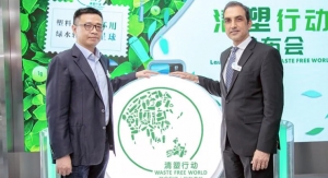 Unilever and Alibaba Group Join Forces