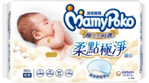 Unicharm to Launch Organic Cotton Based Baby Wipe in Taiwan