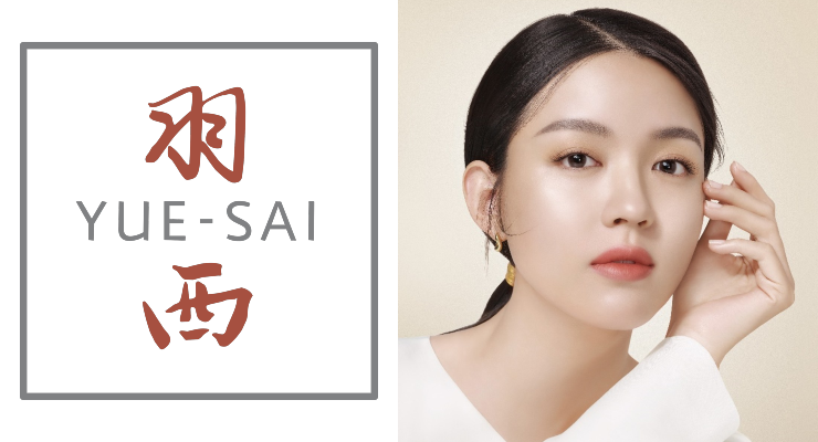 Chinese Beauty Brand Yuesai Names Zilin Zhang as Global Brand Ambassador