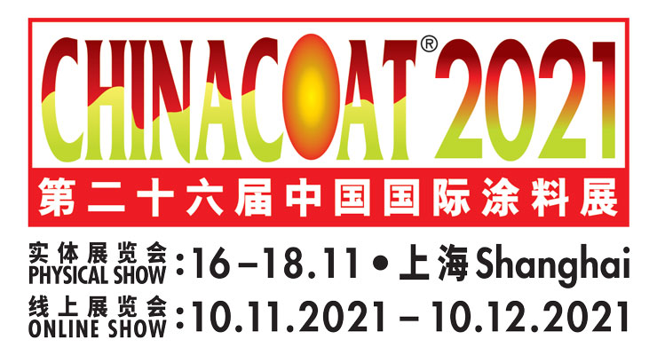 CHINACOAT 2021 Offers In-Person and Online Options