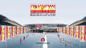 CHINACOAT Rescheduled for March 2-4, 2022