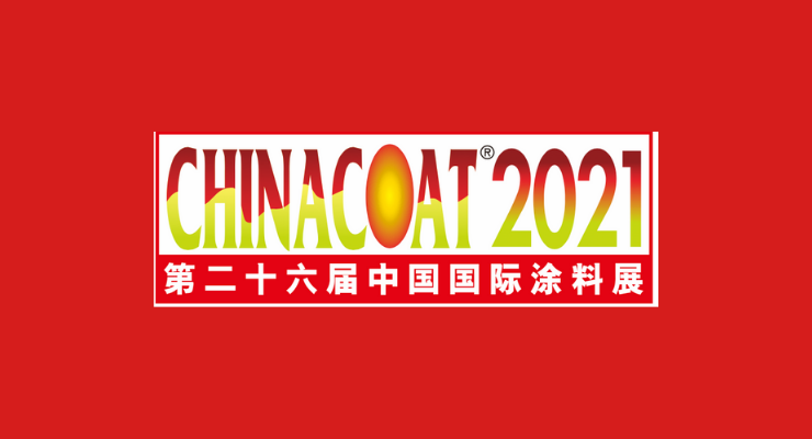 CHINACOAT2021 Shanghai Physical Show Now Cancelled