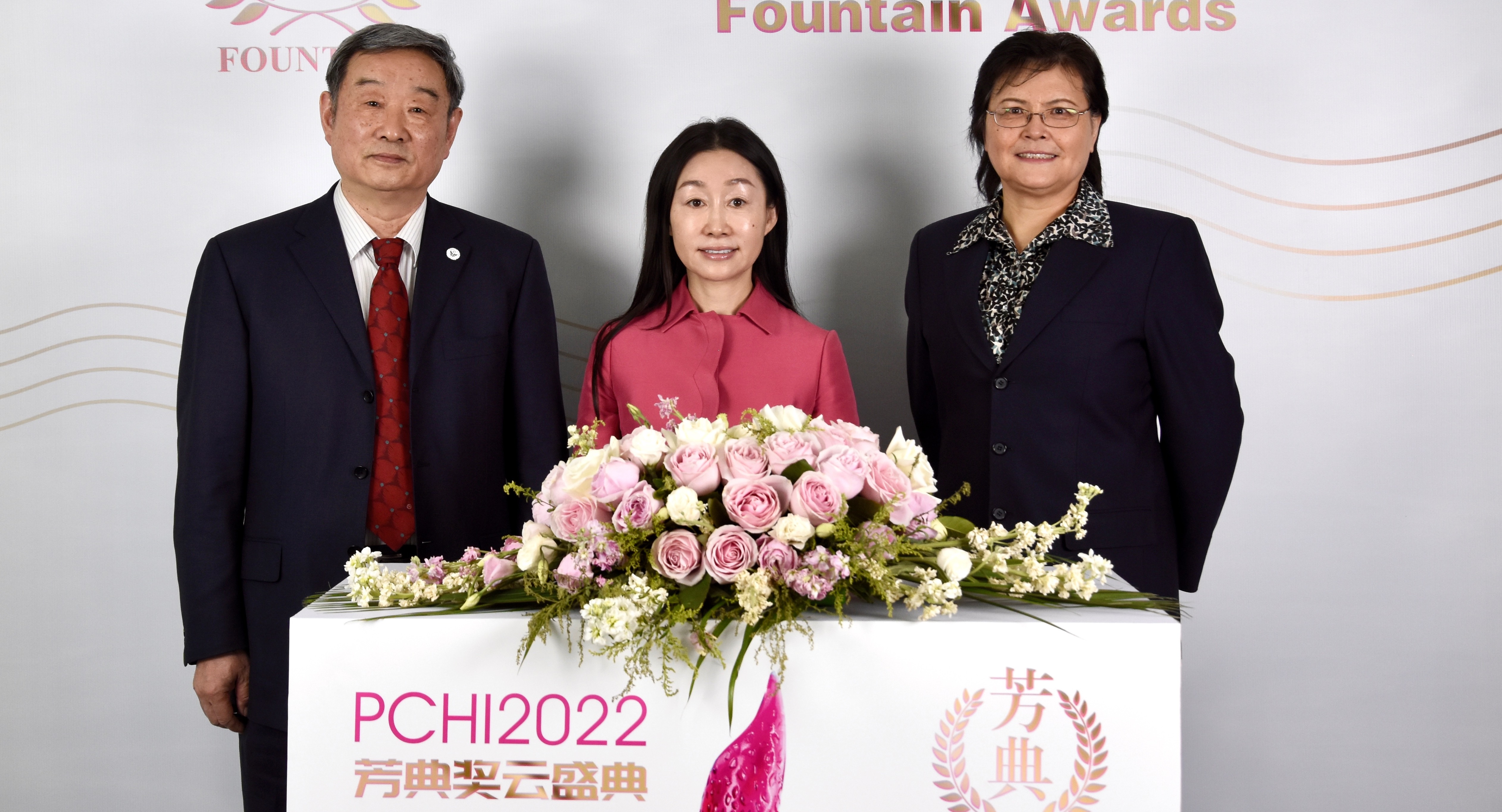 Winners Announced for 2022 PCHi Fountain Awards 