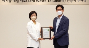 LG Display’s Domestic Plants Obtain ‘Zero Waste to Landfill’ Verification from UL Solutions