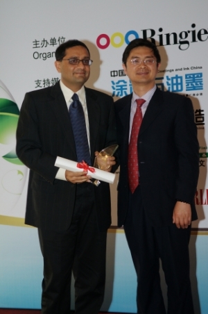 Lubrizol wins Innovation Award at China’s Green Coatings Summit Conference