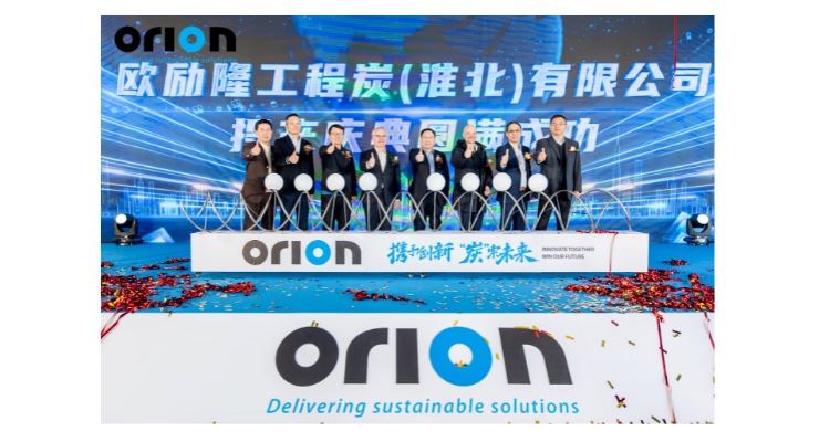 Orion S.A. Celebrates Opening of Its Second Plant in China