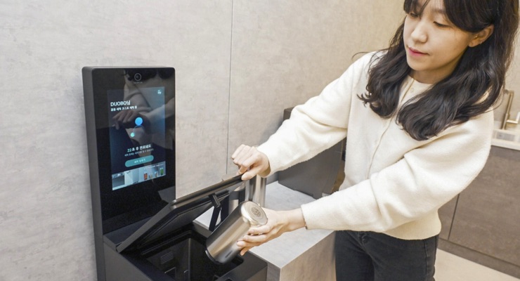 LG To Unveil Sustainable Cleaning Device for Reusable Cups at CES