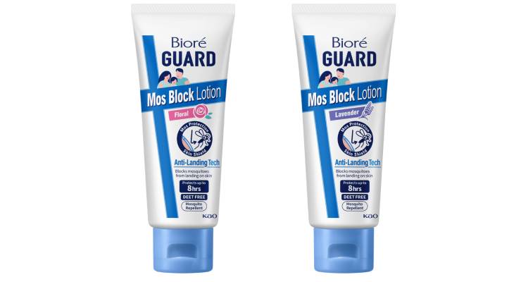 Bioré Guard Mos Block Lotion to Go on Sale in Singapore