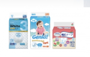 Oji Holdings to Stop Producing Baby Diapers in Japan