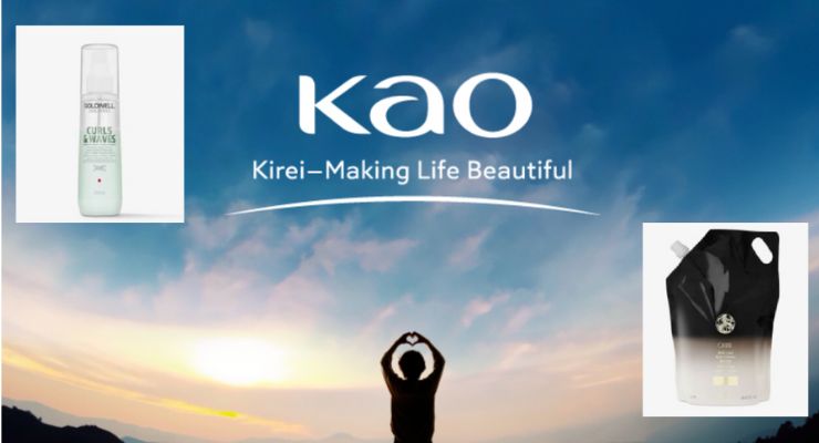 Kao Aims to Achieve Net Zero Plastic Packaging by 2040 and Negative Waste by 2050
