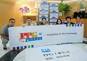 PPG Donates Winter Supplies to Yushu County in China for Sixth Consecutive Year