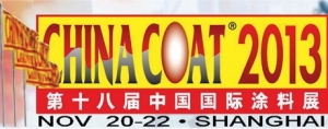 CHINACOAT2013 Preview