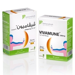 Jamjoom Pharma Presents Vivamune with Wellmune WGP
